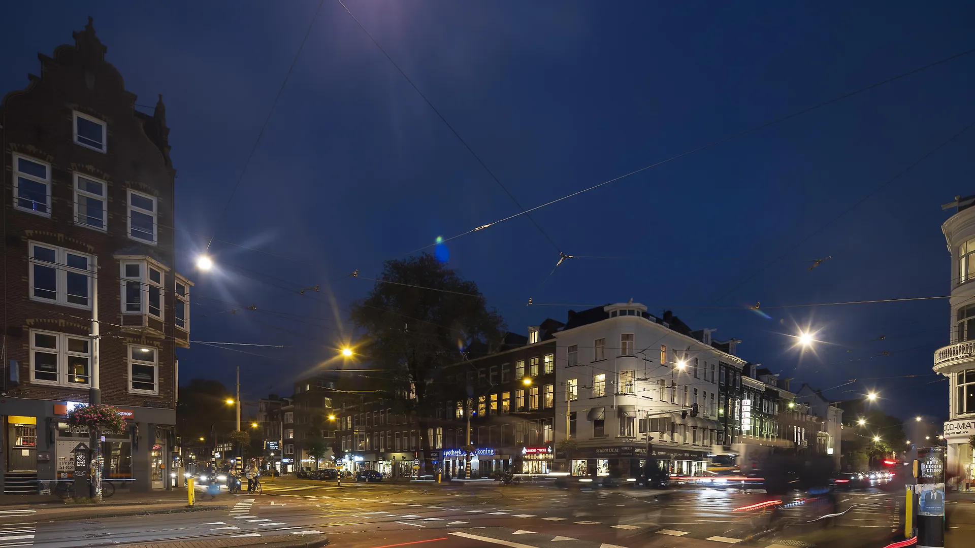 Hotel Huygens Place Amsterdam